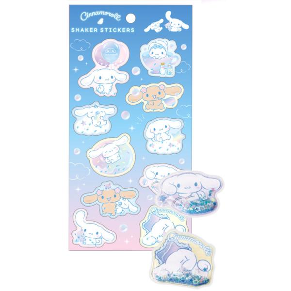 シナモロール シェイカーステッカーズ ふんわりおそら 228591