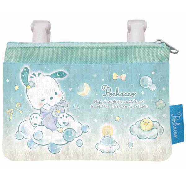 cast-shop_oaa7sacpppc