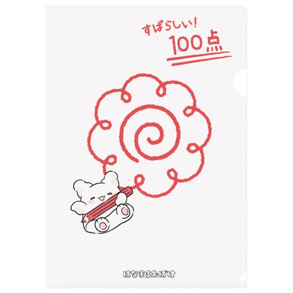 cast-shop_oam100180351