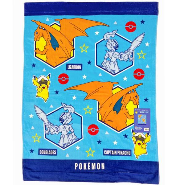 他サイト： ポケットモンスター O4604 マルチタオル 077954 入園入学 チャイルドタオル pokemon ポケモンの商品画像