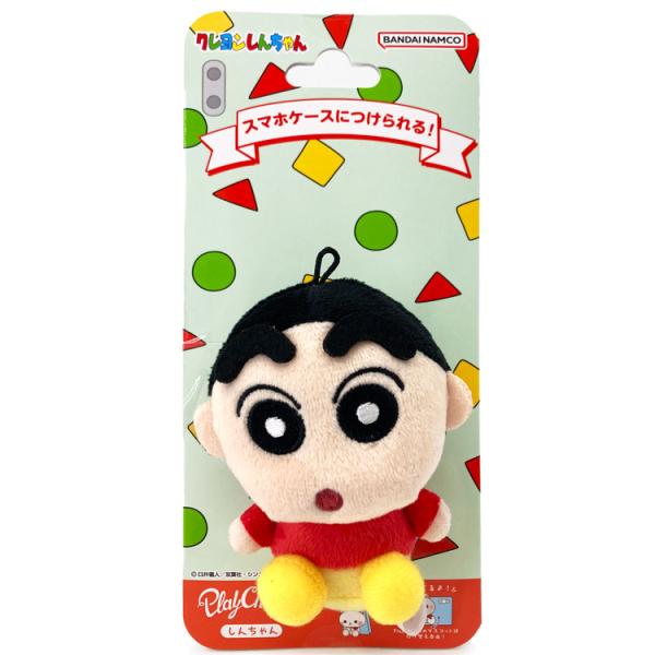 ズイール‼️チマチマシリーズ‼️バラ売り6点‼️ しんちゃん‼️ メルカリ
