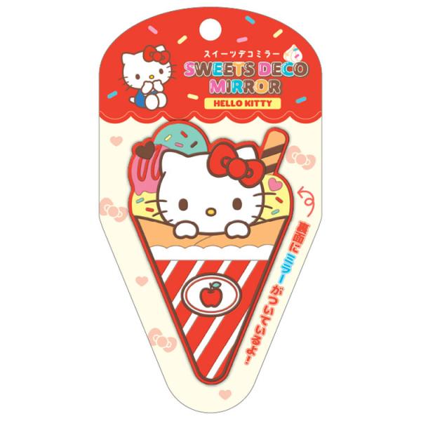 ハローキティ　スイーツシリーズ　その② ハローキティ スイーツシリーズ その②