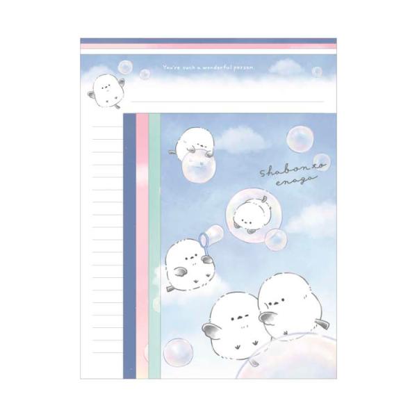 ‪✿みmi様‪✿ 専用ページ おまとめ20本 Amazon.co.jp: ゼブラ 蛍光ペン マイルドライナーブラッシュ おちゃ