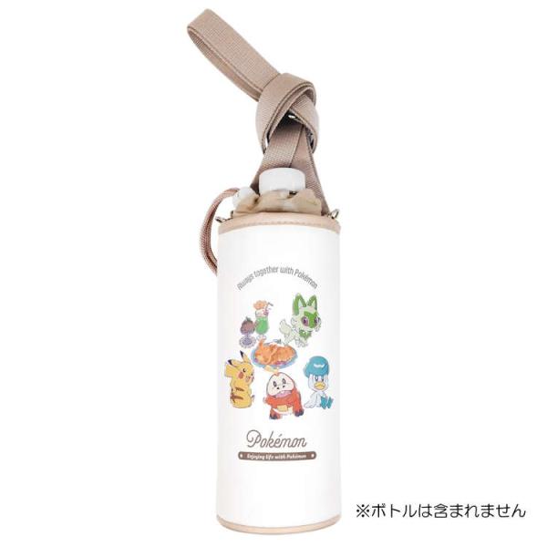 ［商品仕様］【サイズ】約H200×直径80mm【重量】約115g【素材】合成皮革　中面／アルミ蒸着ポリエチレン【原産国】中国【仕様】肩かけショルダー付き・安全装置付き［特記事項］※画像はあくまでも商品イメージになります。実際の商品と色や仕様...