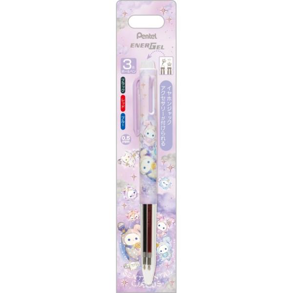 センチメンタルサーカス エナージェルボールペン3C 0.5mm スピカと面影