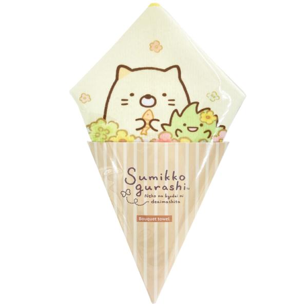 すみっコぐらし タオルハンカチ ブーケ型 ねこ 892872 ギフト San-X