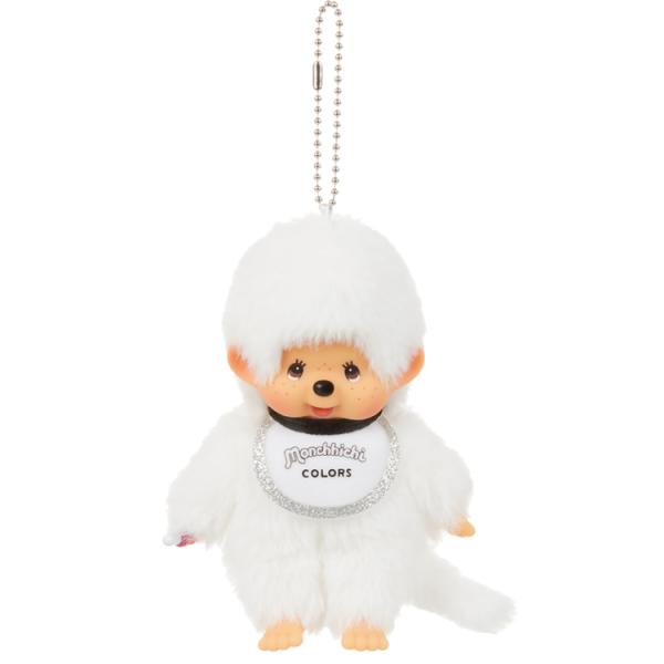 モンチッチ キーチェーン ホワイト COLORS ぬいぐるみ マスコット