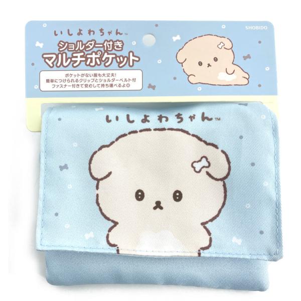 ［商品仕様］【サイズ】約W143×H120mmパッケージ：約W160×H70mm【素材】ポリエステル【生産国】中国［特記事項］※画像はあくまでも商品イメージになります。実際の商品と色や仕様が異なる場合がありますので、予め御了承ください。