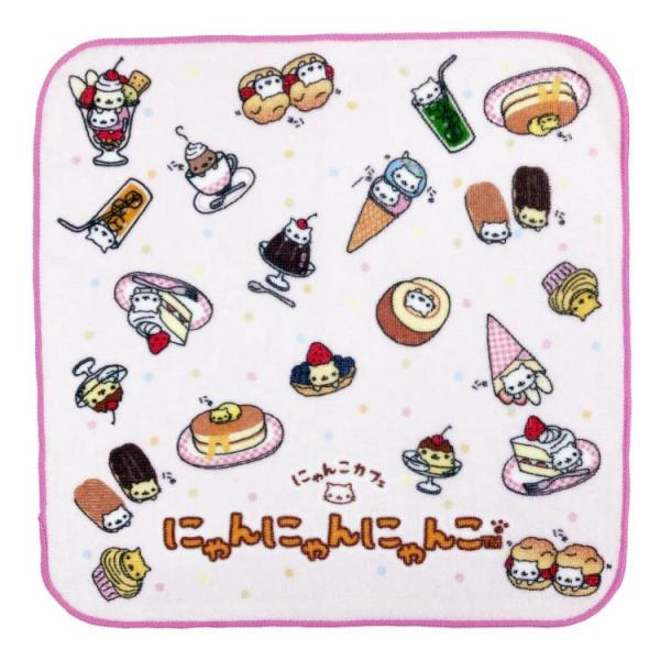 にゃんにゃんにゃんこ ミニタオル B 844769 ネコ サンエックス San-x