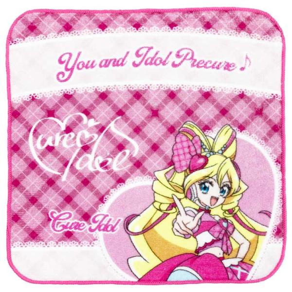 た*す様 【未開封】戦国乙女　ミニタオルコレクション　コンプリートセット21種 アイドリッシュセブン ミニタオル／9th Anniversary 九条天