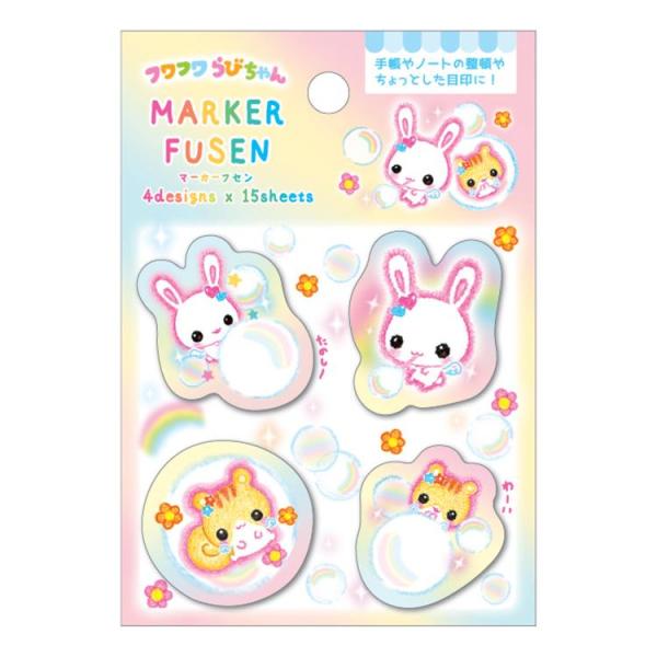 平成メモリー キャラマーカーふせん フワフワらびちゃん シャボン玉