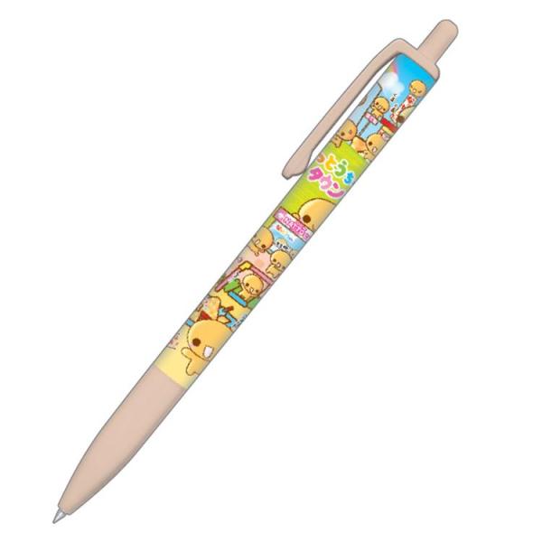 cast-shop_oc02129909