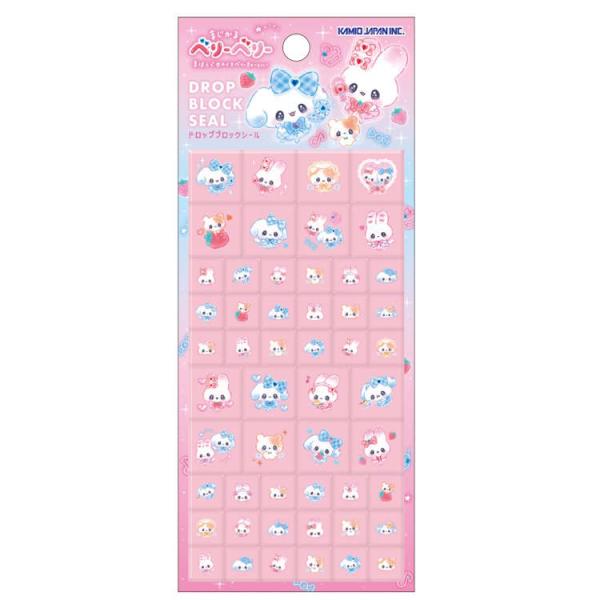 まじかる ベリーベリー シール ぷっくり ぷちドロップ 平成 OQFPFJOR