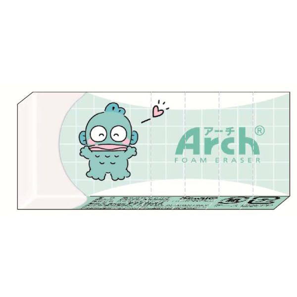ハンギョドン Arch消しゴム ニッコリ けしごむ ケシゴム 字消し 058179