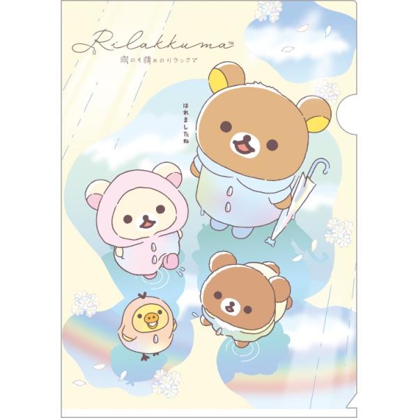 cast-shop_oc04fa14401