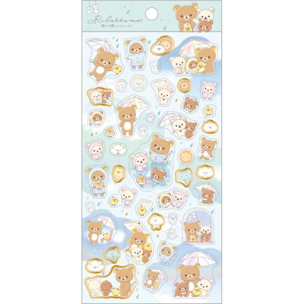 cast-shop_oc04se65301