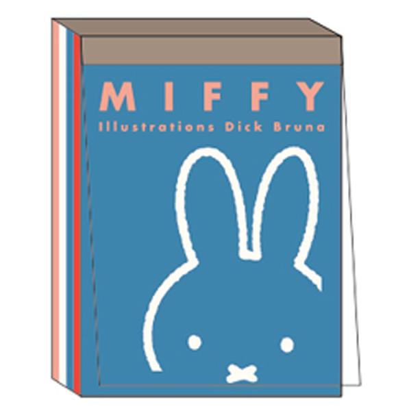 ミッフィー ミニメモパッド 青 053705 miffy ディックブルーナ