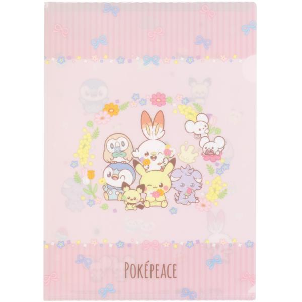 ポケモン　クリアファイル　約50枚＋コレクションホルダー 限定】【未開封新品】ポケモンXY クリアファイル コレクション