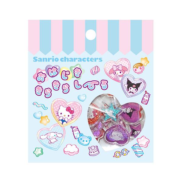 サンリオキャラクターズ 8203255 おはじきシール B SANRIO ハロー
