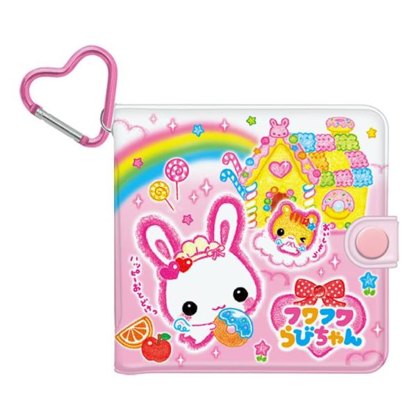 cast-shop_od02128663