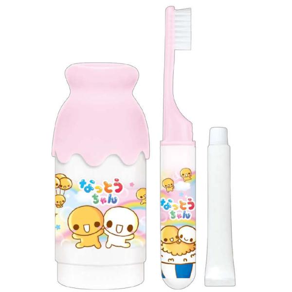 なっとうちゃん ミルクビン型はみがきセット 歯磨きセット 携帯