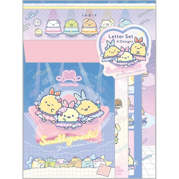 CLAMP X　イラストレターセット、手帳用セルシート　お値下げ不可 cast-shop_od04lh83401