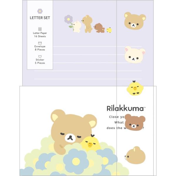 リラックマ レターセット LH83601 BASIC RILAKKUMA Flower ベーシック