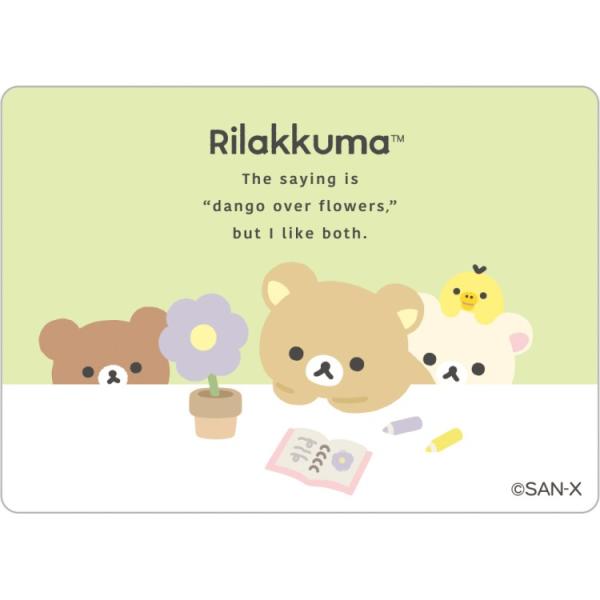 リラックマ ステッカー SE67002 BASIC RILAKKUMA Flower ベーシック