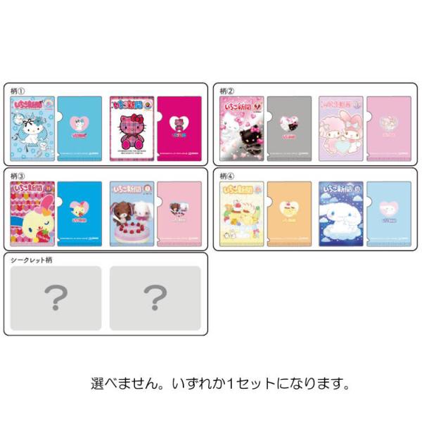 cast-shop_od12s2173506