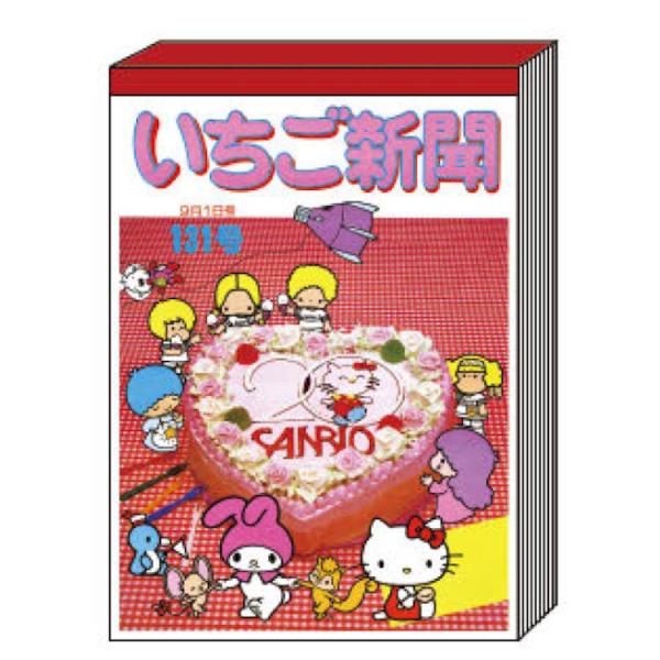 サンリオキャラクターズ メモA6 レッド めも メモ帳 メモ紙 メッセージ