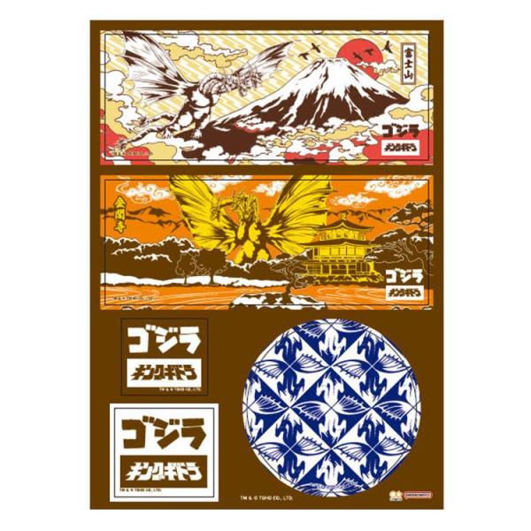 ゴジラ ステッカー キングギドラ 133171 JAPANESE ART Godzilla 特撮