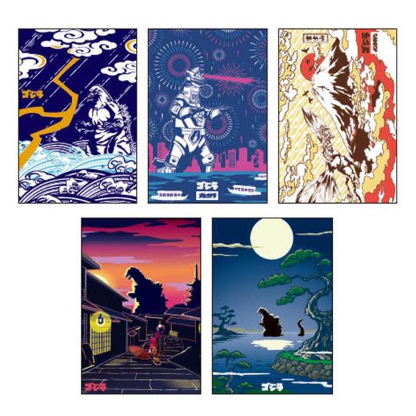 「ゴジラ」４０周年記念ポストカード２０枚セット（新品・１９９３年・限定版） cast-shop_od12s8908397