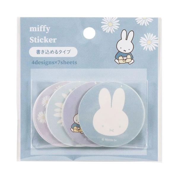 ミッフィー フレークシール ブルー 199959 フラワー Miffy