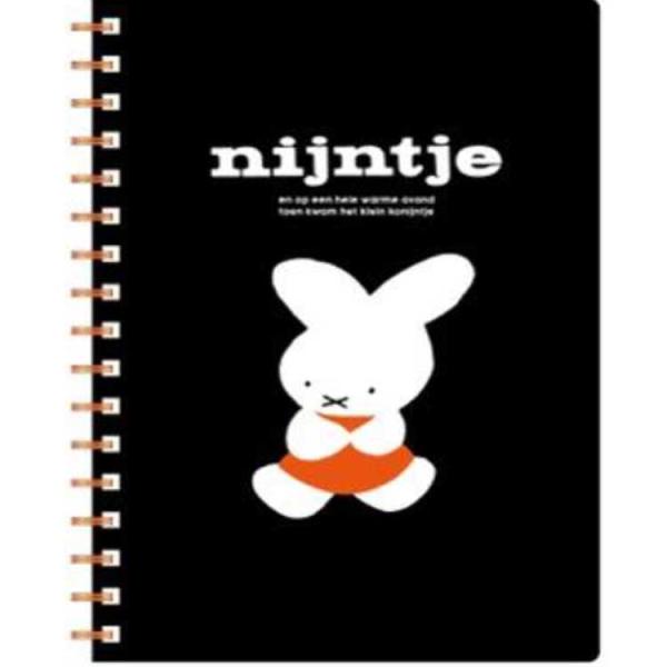 ［商品仕様］【サイズ】約H210×W155×D13mm 【材質】紙、鉄、ナイロン 【仕様】罫線7mm幅 【内容】60枚 【生産国】日本［特記事項］※画像はあくまでも商品イメージになります。実際の商品と色や仕様が異なる場合がありますので、予め...