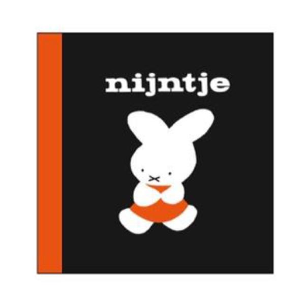 絵本 キャラクター ミッフィー ノンタン すみっコぐらし 9点 まとめ売り 絵本 キャラクター ミッフィー ノンタン すみっコぐらし 9点