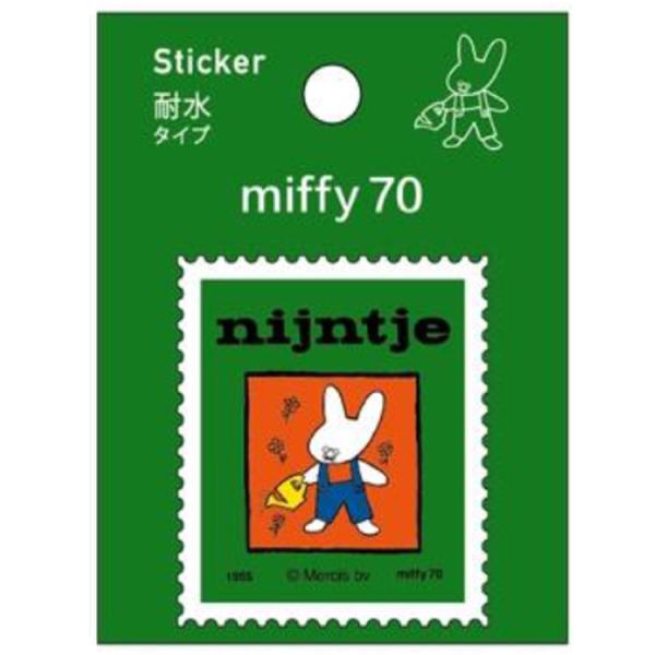 cast-shop_od18eb445d