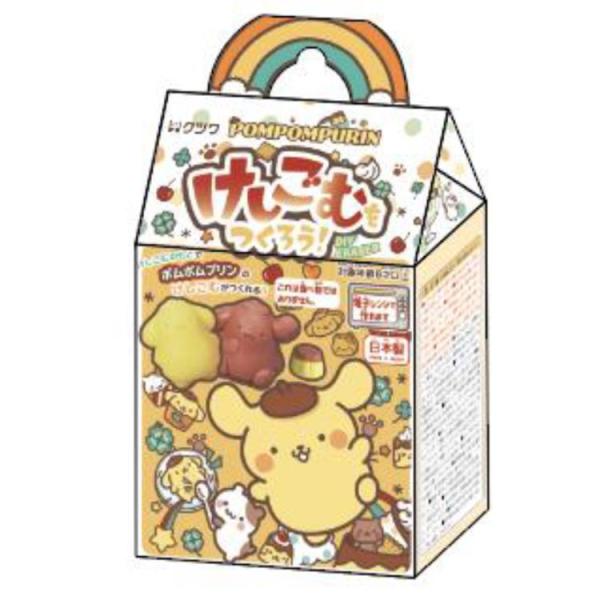 cast-shop_od18pt212c