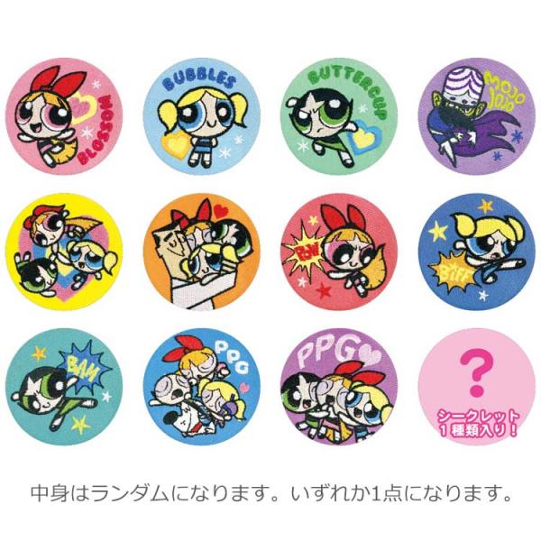 cast-shop_od68pw5547273sc