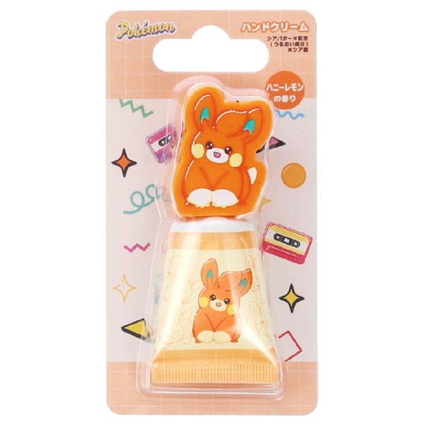 ポケットモンスター マスコット付きハンドクリーム パモ ハニーレモン
