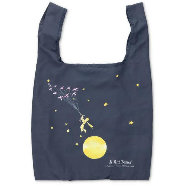 バッグほしちゃんさま pretzel_14677