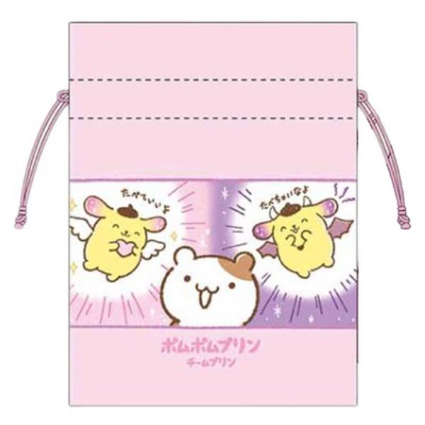 ポムポムプリンさん専用 ポムポムプリン 豆巾着 PK 262719 チームプリン Pom Purin サンリオ