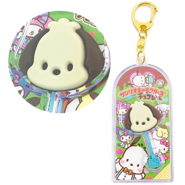 cast-shop_odu1573950