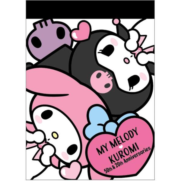 マイメロディ&クロミ ミニメモ ハッピーアニバーサリー めも メモ帳