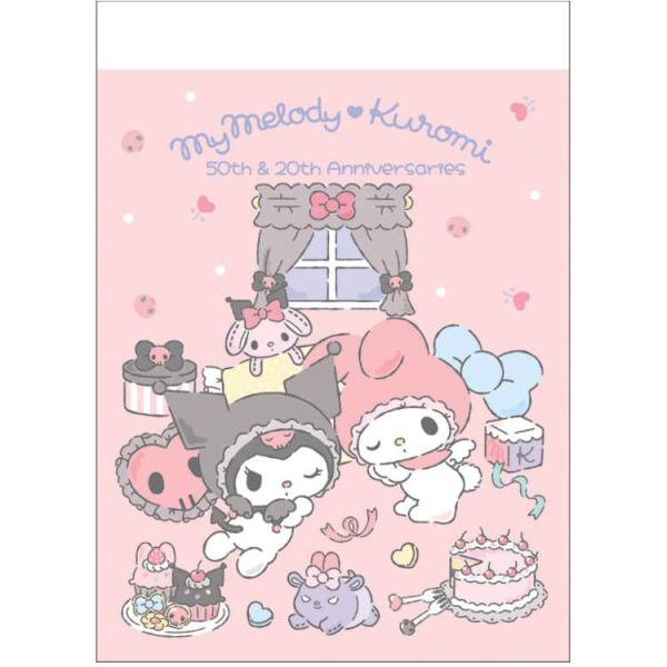 マイメロディ&クロミ ミニメモ エンジェル めも メモ帳 メモ紙