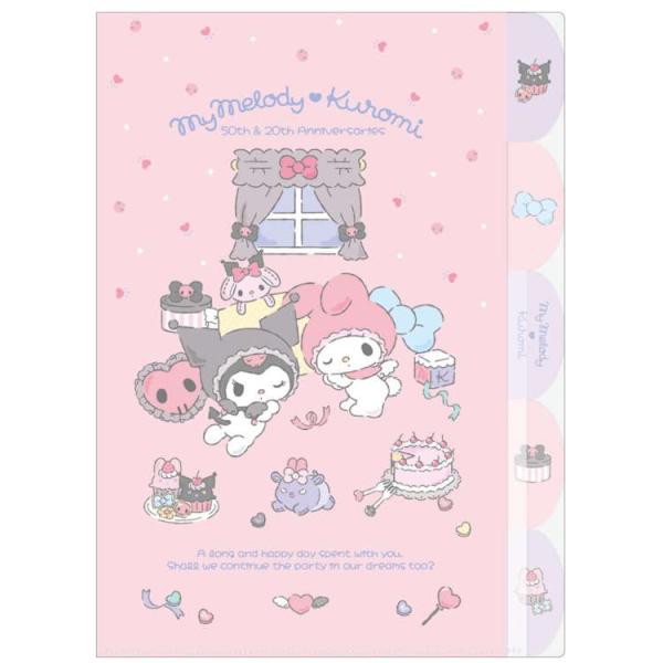 マイメロディ&クロミ 5INDEXクリアファイル エンジェル 5インデックス