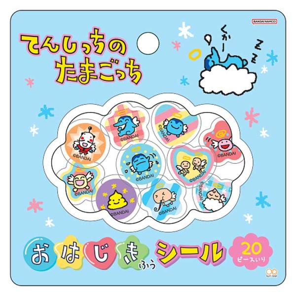 cast-shop_oe12s8812926