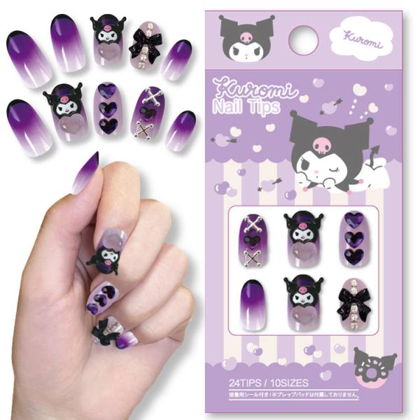 cast-shop_oe136014171