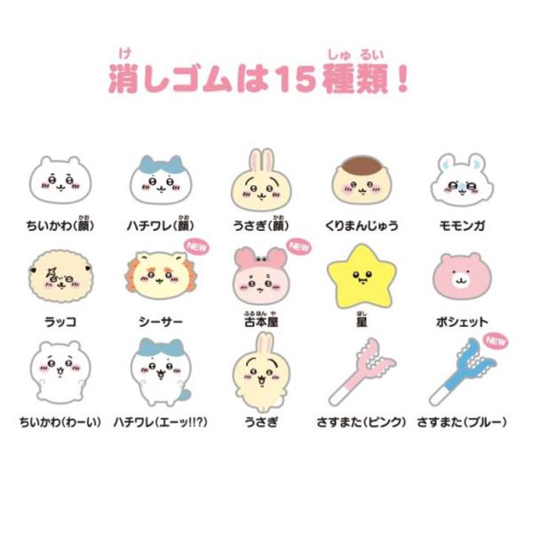 cast-shop_oe31708276