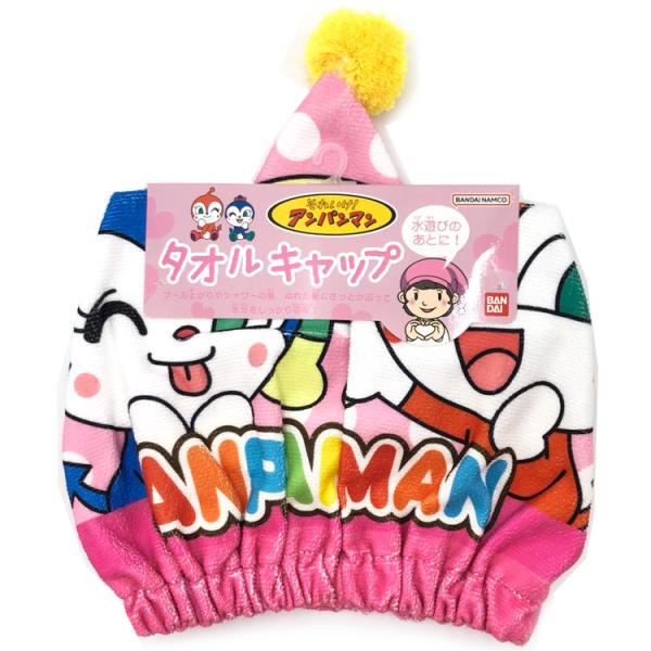 ［商品仕様］【サイズ】 約20cm×42cm（横幅×長さ）【素材】　ポリエステル100％【生産国】中国【特長】ぬれた髪にさっとかぶって水分をしっかり吸収！［特記事項］※画像はあくまでも商品イメージになります。実際の商品と色や仕様が異なる場合...