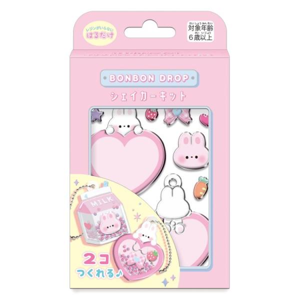 うさぎ ボンボンドロップ シェイカーキット 965359 ウサギ